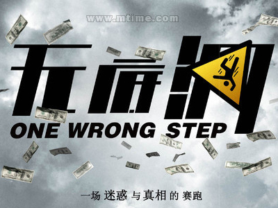 怎么办假韦茅斯学院文凭毕业证