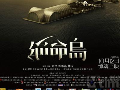 远程教育毕业有学位证书吗